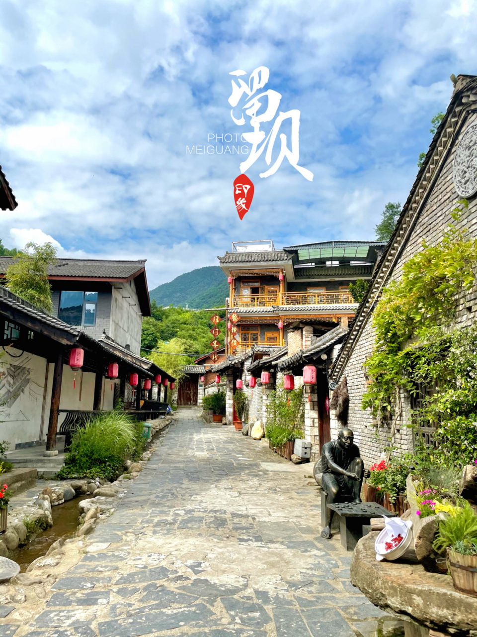 留坝老街/恍惚间以为自己在丽江 有了小孩之后,闲下来就想带他出去转