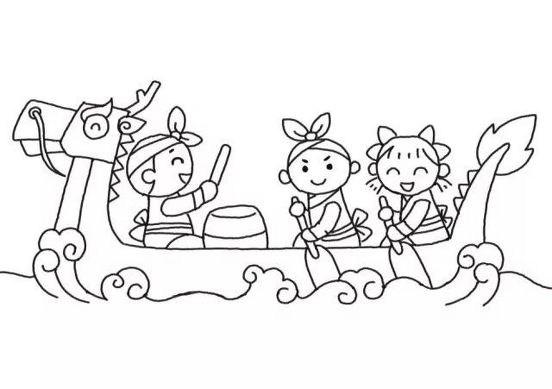 端午节主题简笔画 一起来画画