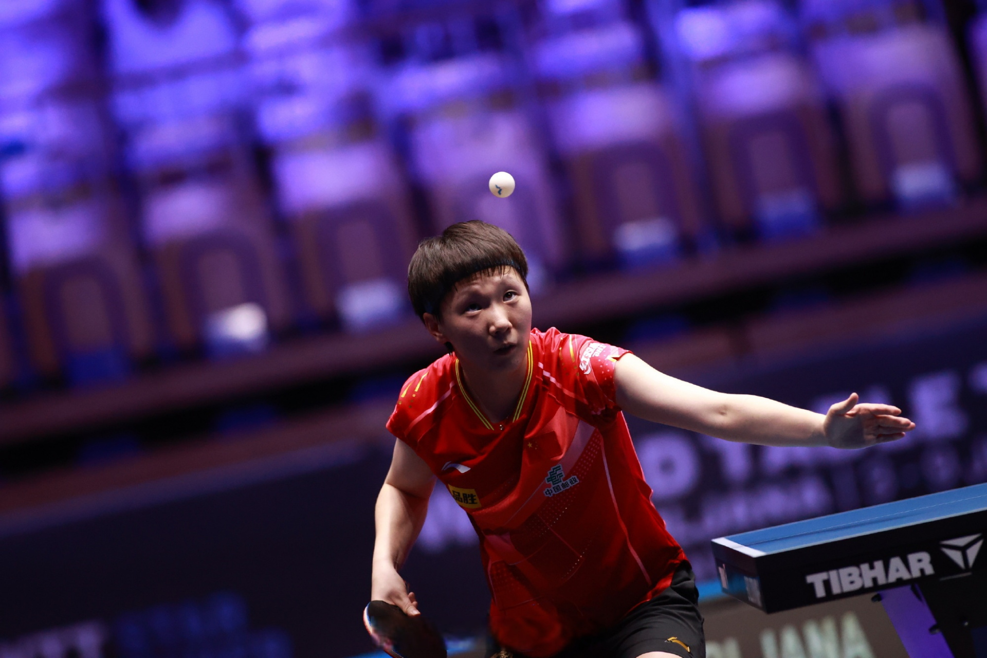 陈梦3比0伊藤美诚# #孙颖莎女单晋级决赛#  wtt球星挑战赛卢布尔雅那