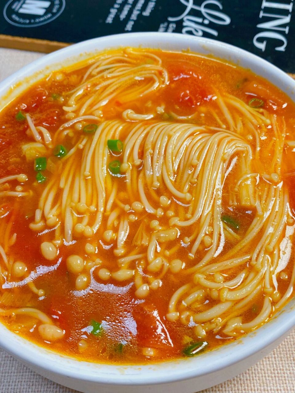 99减脂家常菜～茄汁金针菇,简单零失败75157515 99减脂