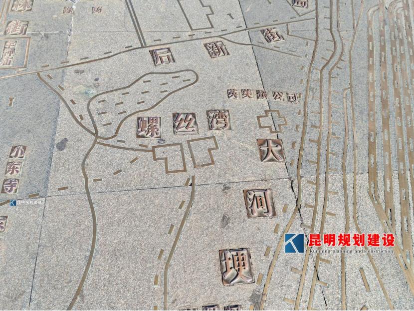 南屏步行街百货大楼下的老昆明地图上所标示的"螺丝湾"应为"螺蛳湾"