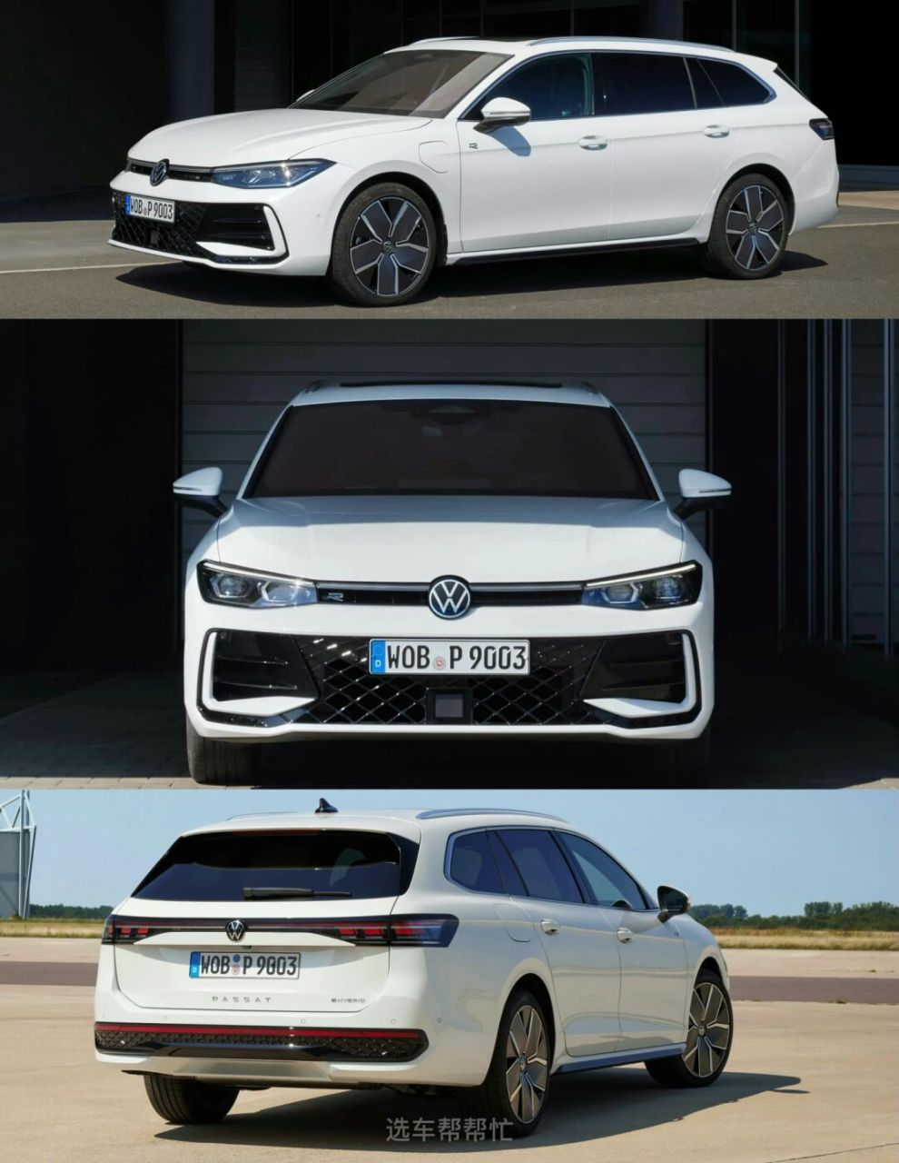 全新一代大众帕萨特(passat)的b9版本,在国外发布了宣传图片.