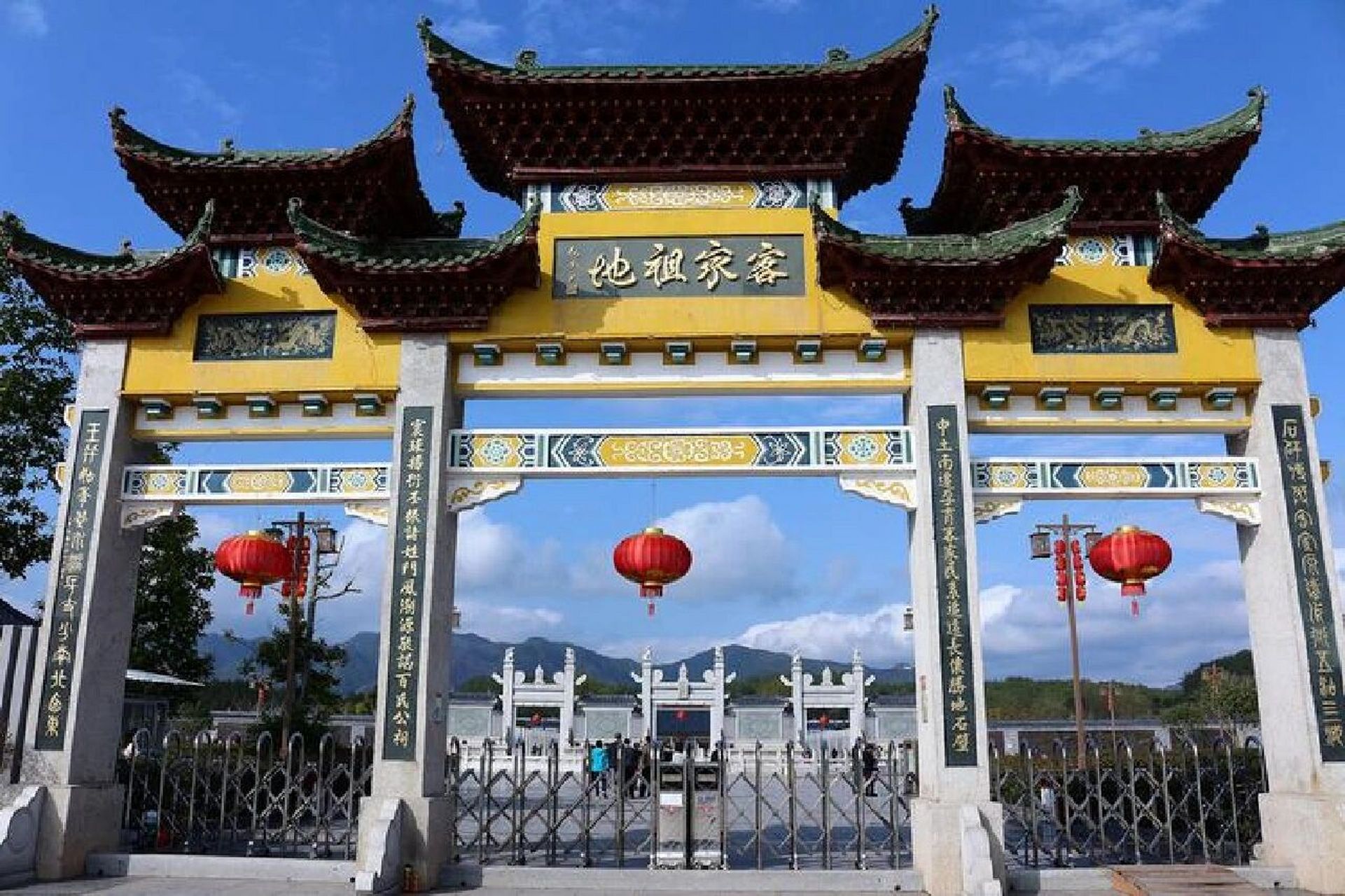 千年古县——宁化 宁化县(古属汀州府宁化县)隶属于福建省三明市,东邻