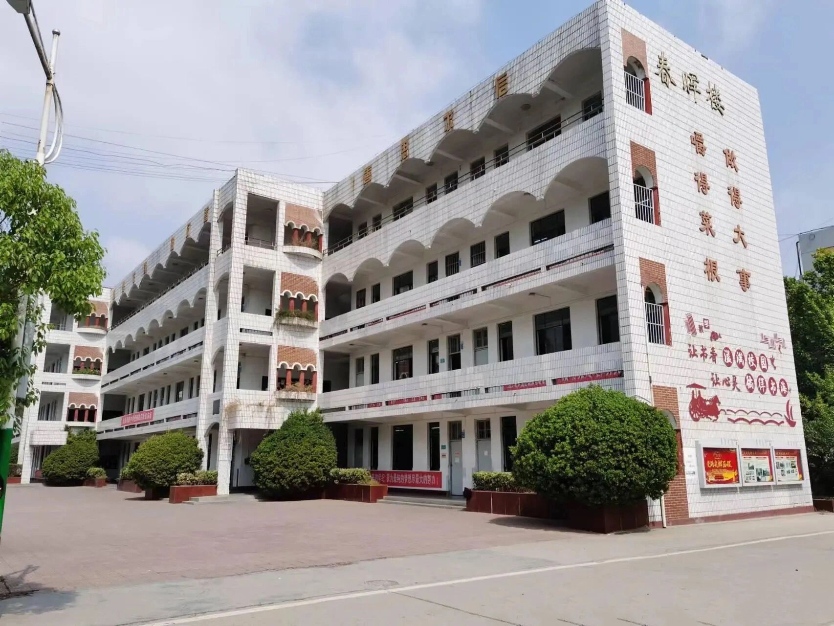 徐州生物工程职业技术学院沛县校区 沛县校区的照片新鲜出炉咯!