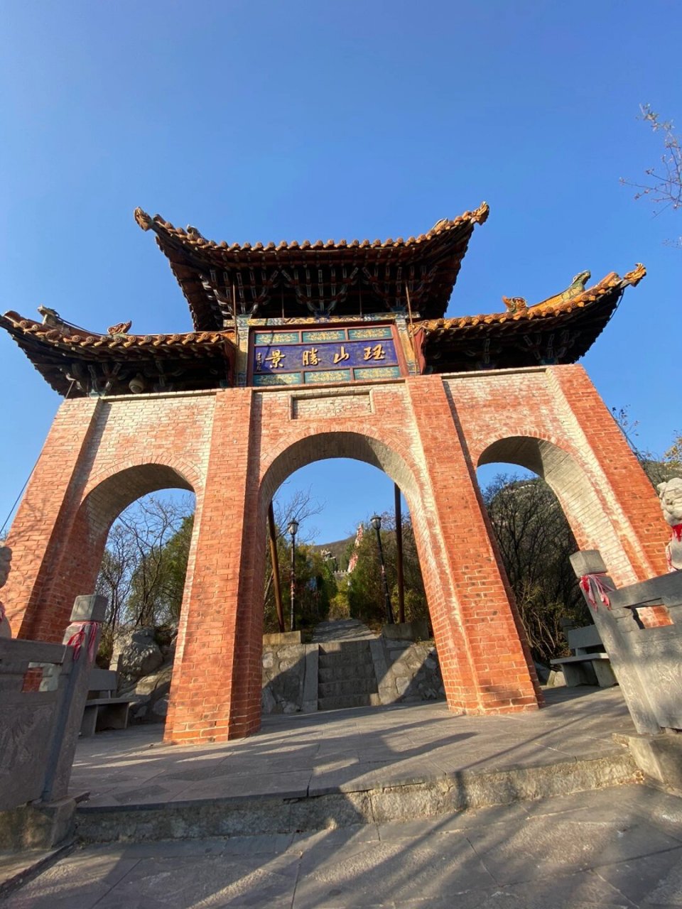 珏山景区(一) 山西省泽州县珏山风景区又名角山,主峰海拔973米,珏山