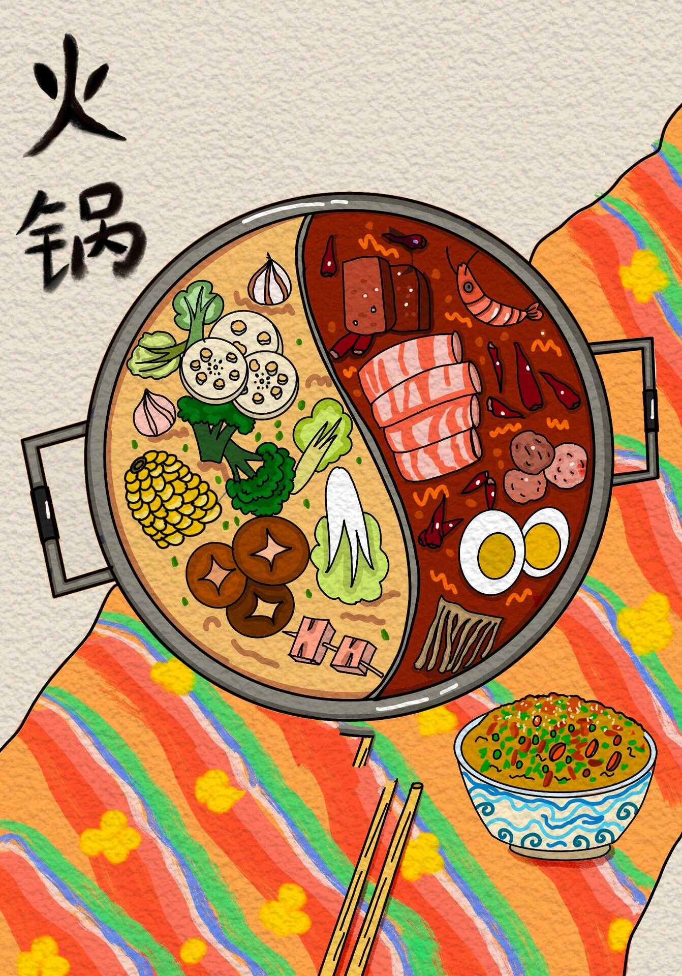 火锅创意画|儿童线描画|简笔画