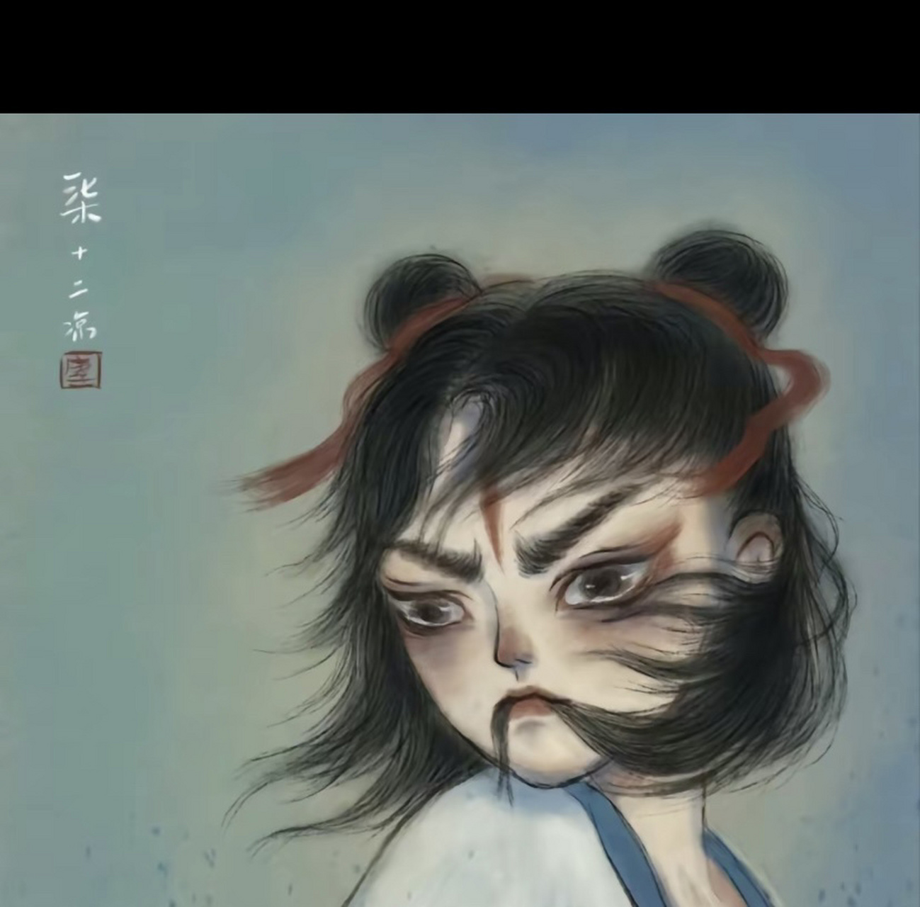 哪吒只哭过一次 无横剑自刎 何来莲花封神