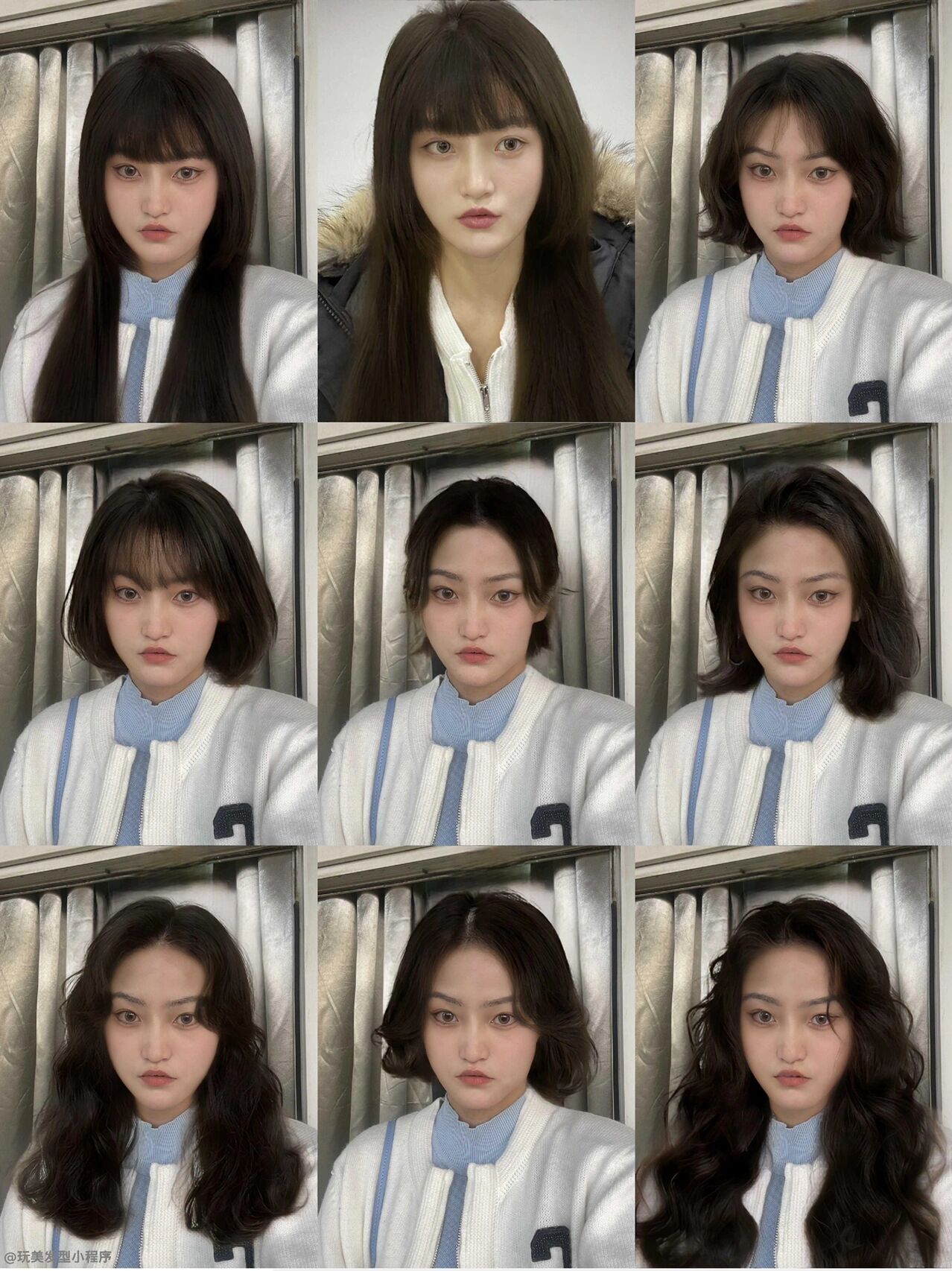 来说说避雷免费发型app局??‍♀️