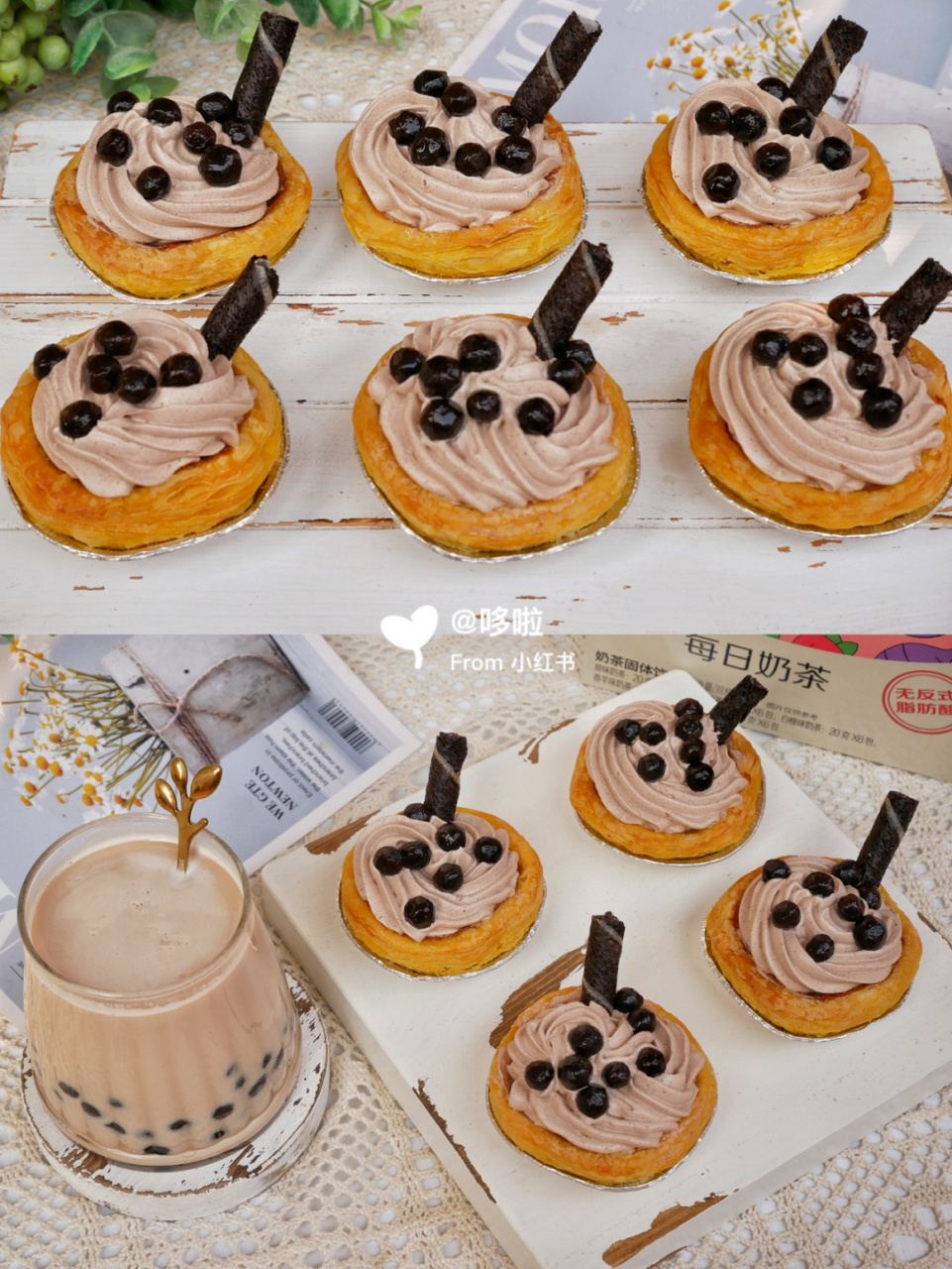 自制低成本珍珠奶茶蛋挞7515外酥里嫩太好吃了 今天分享这款超
