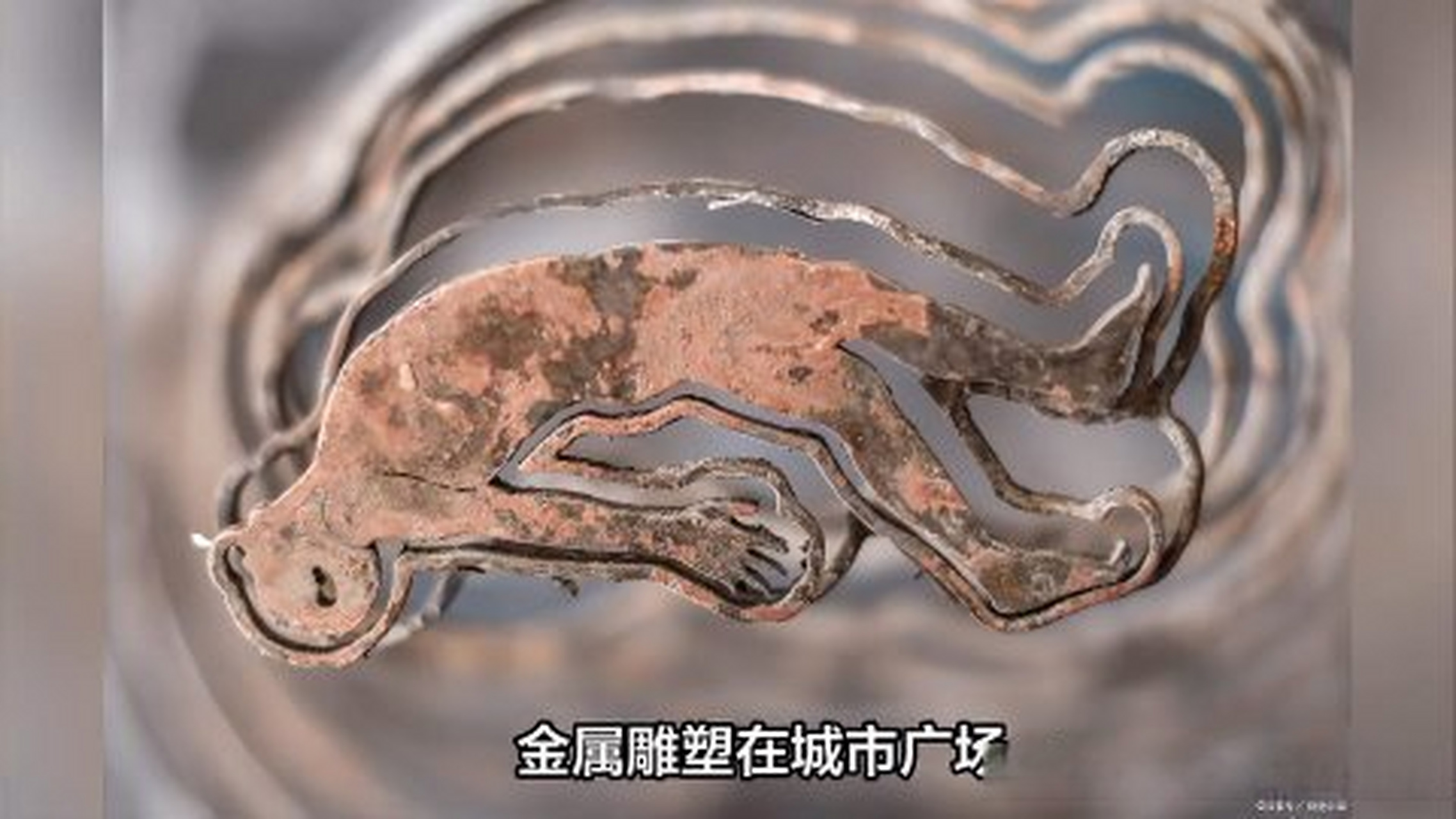 金属雕塑制作工艺流程图片