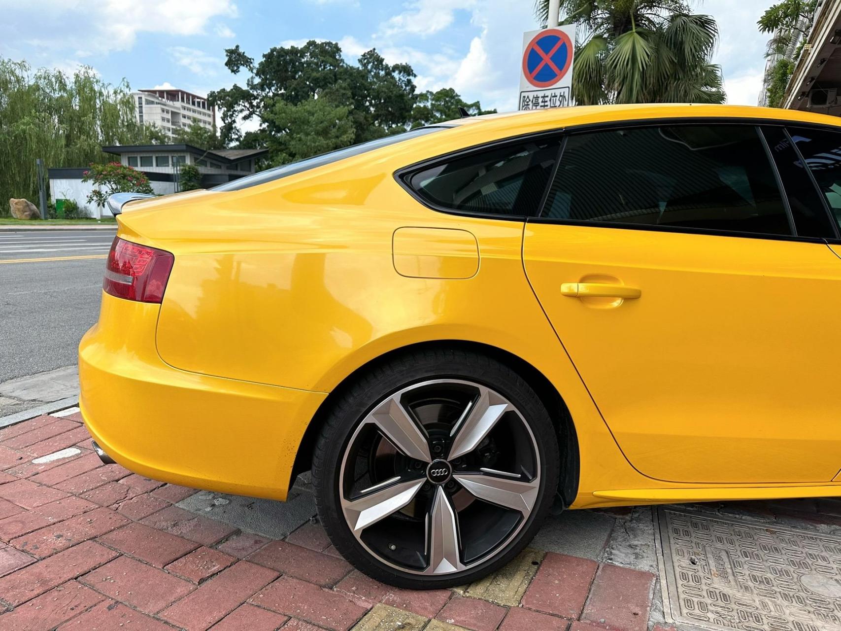 【汽车改色】奥迪rs5·超亮金属枫叶黄.