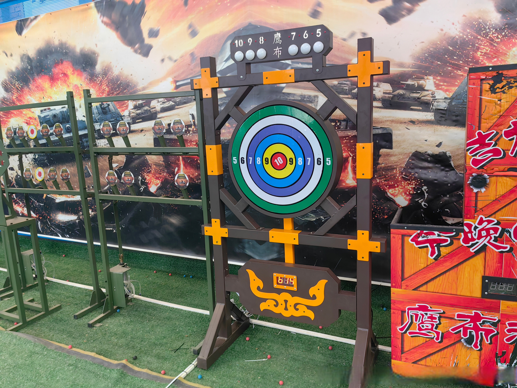 绝地求生打靶射击吃鸡网红游戏娱乐设备夜市庙会摆摊神器#游乐气炮枪