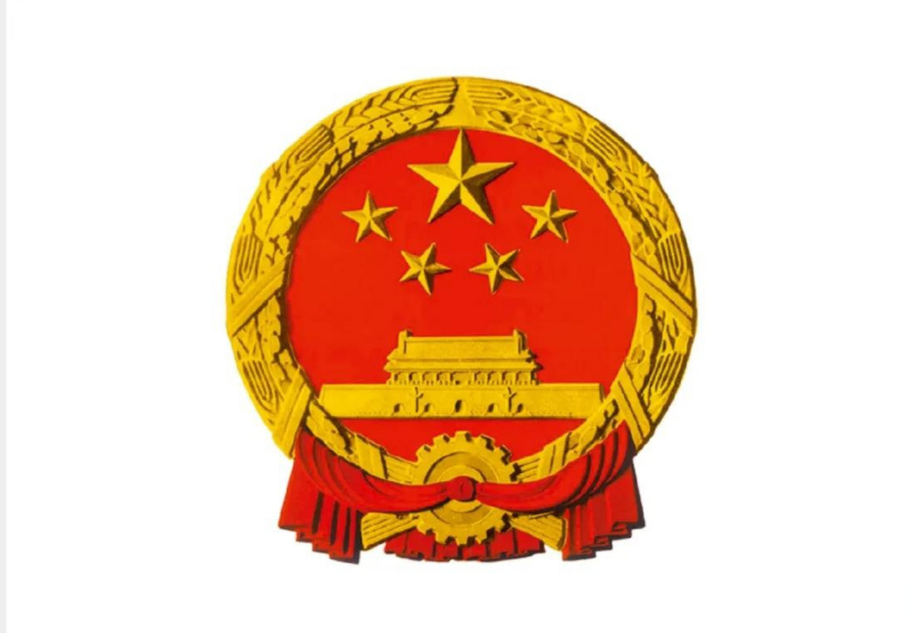 中国法院徽章图片