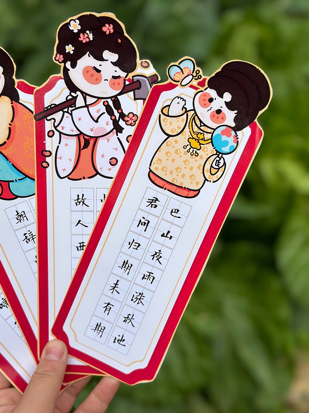 【红楼梦人物书签书法作品纸】四大名著系列