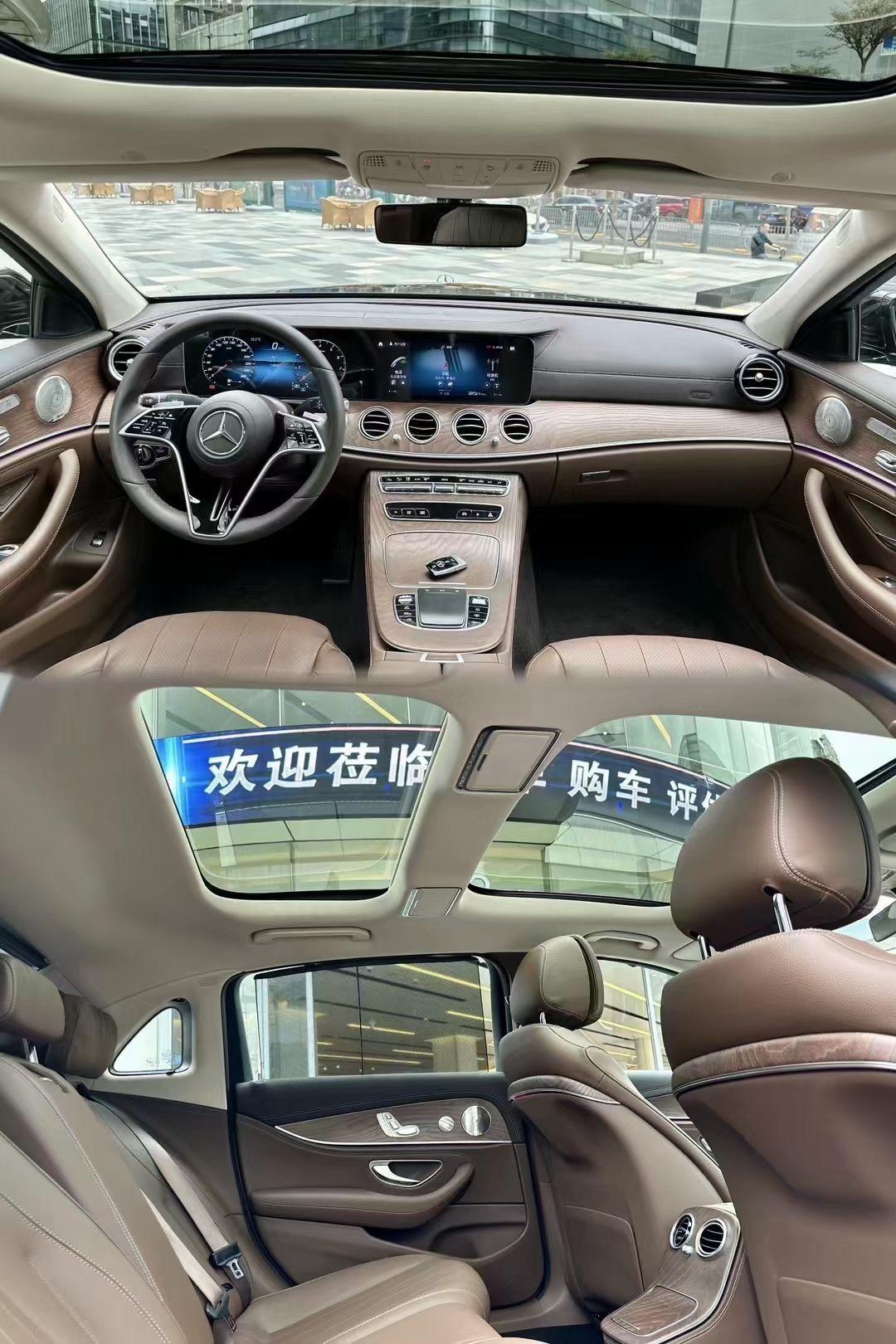 奔驰e350el车价