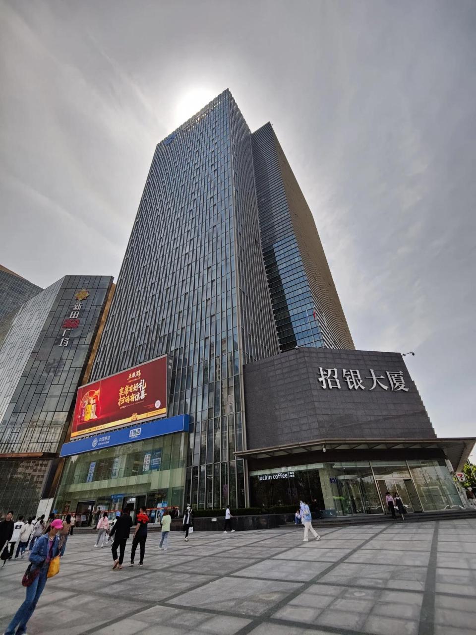 郑州国际经贸中心图片