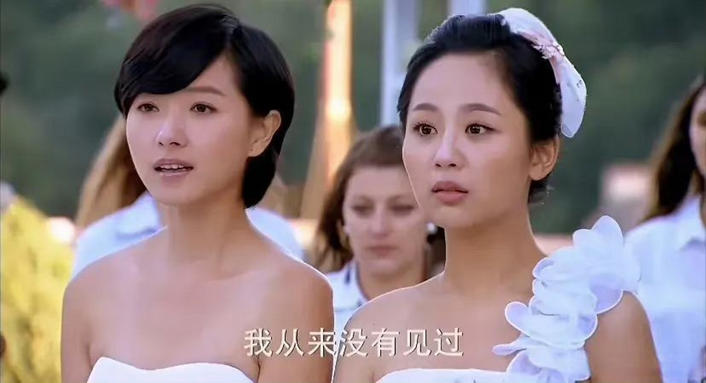 花非花雾非雾里有杨紫 ,在里面演烟花