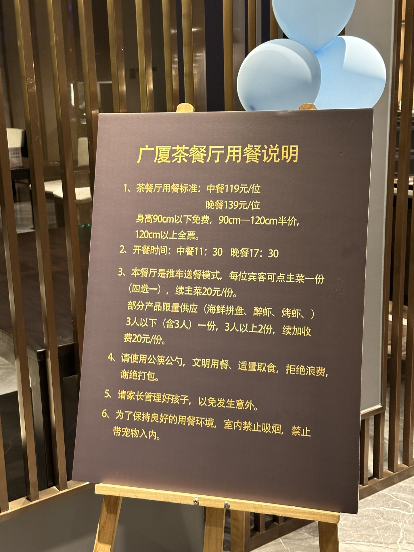 新昌国邦茶餐厅图片