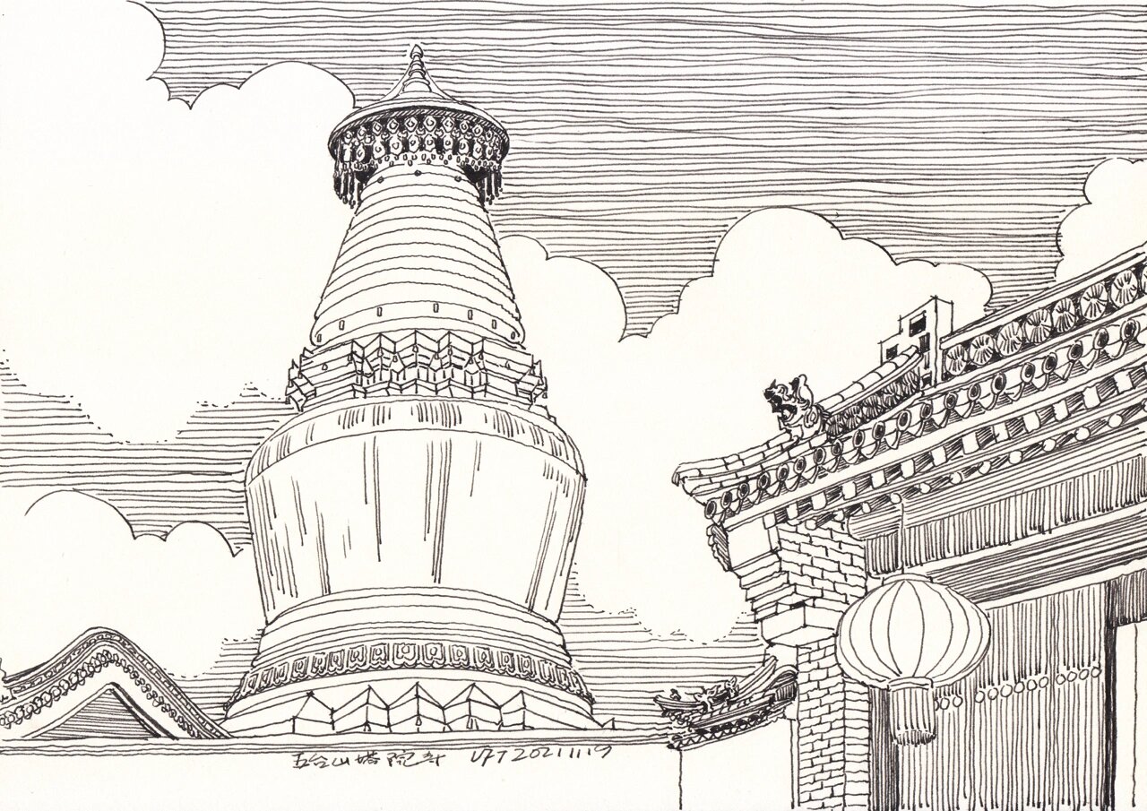 建筑速写·五台山塔院寺