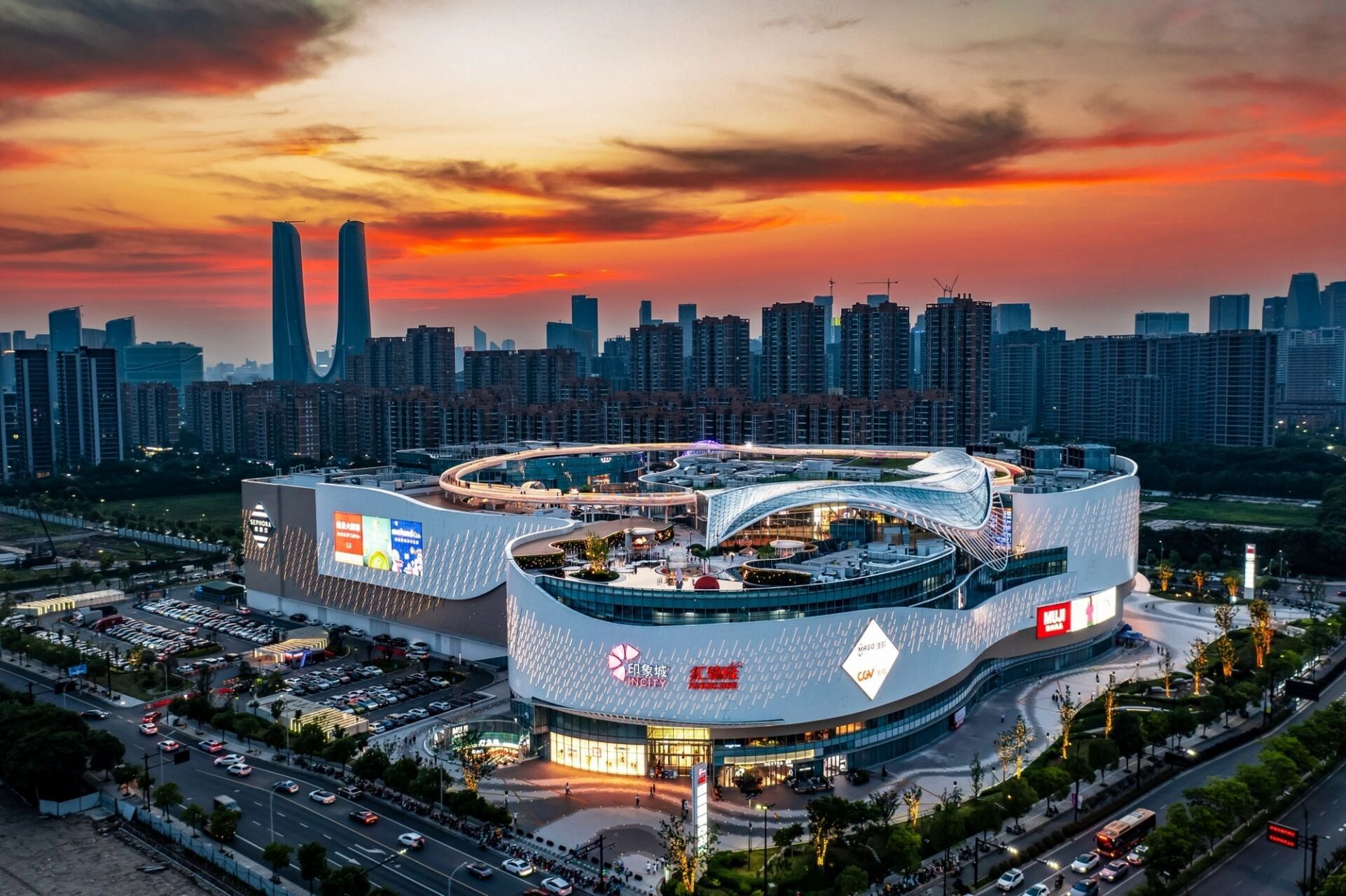 杭商 印力汇德隆杭州奥体印象城  印力汇德隆杭州奥体印象城 印力汇