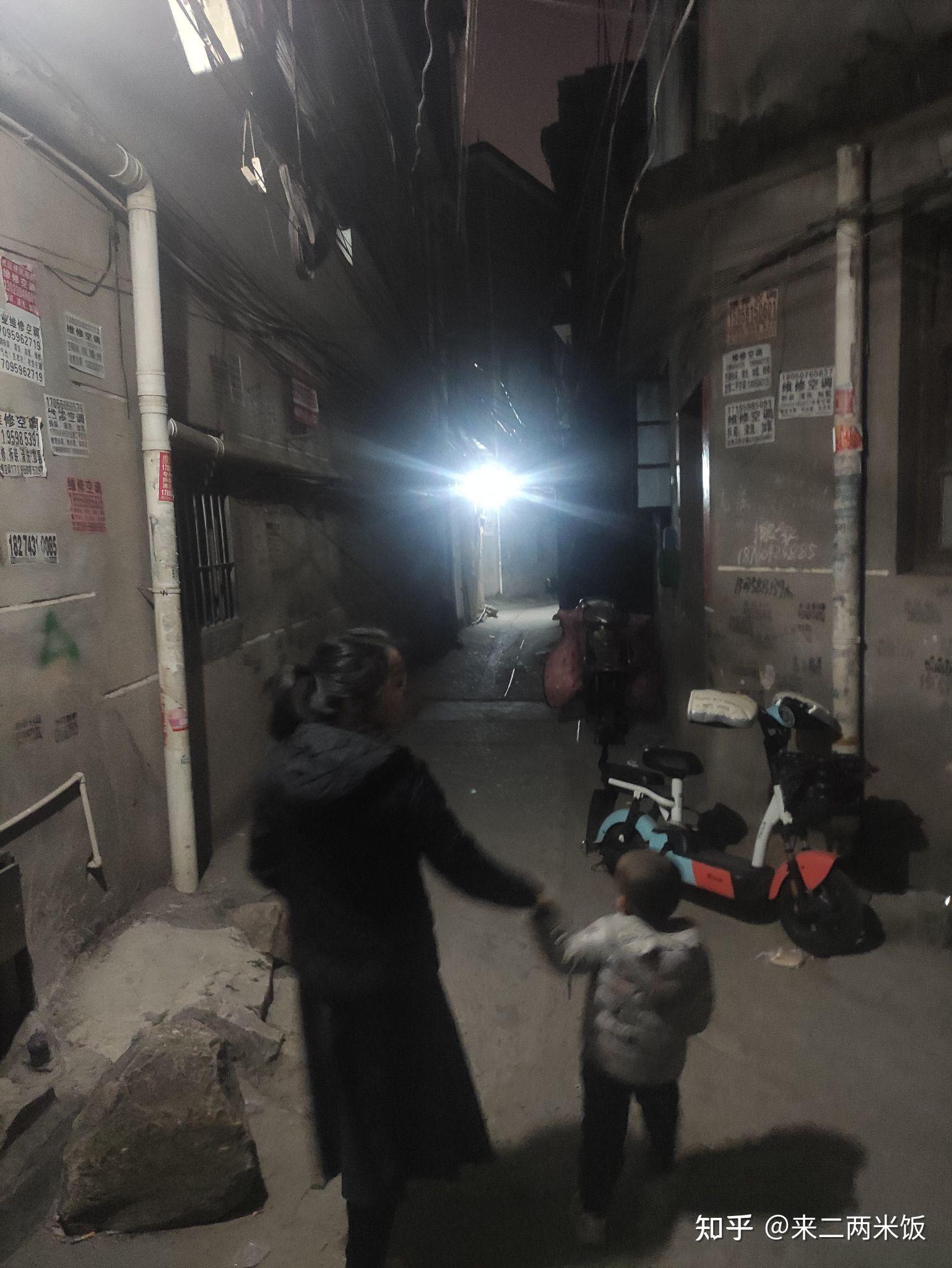 福州城中村后山村