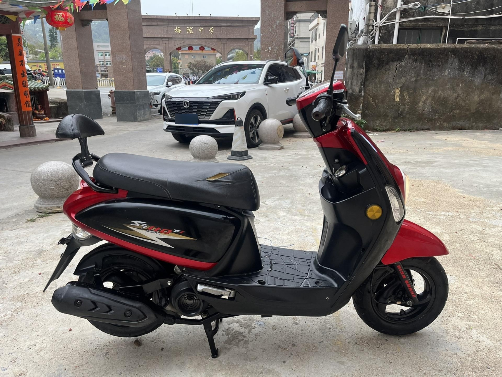 酷奇s9 国四电喷 19年9月 车况极品