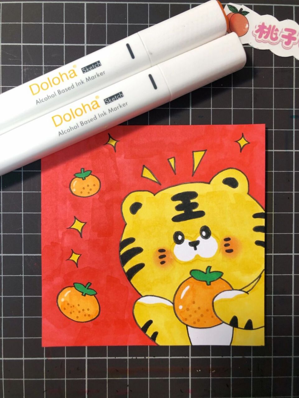 第138幅|小老虎简笔画,虎年大吉.附步骤图.