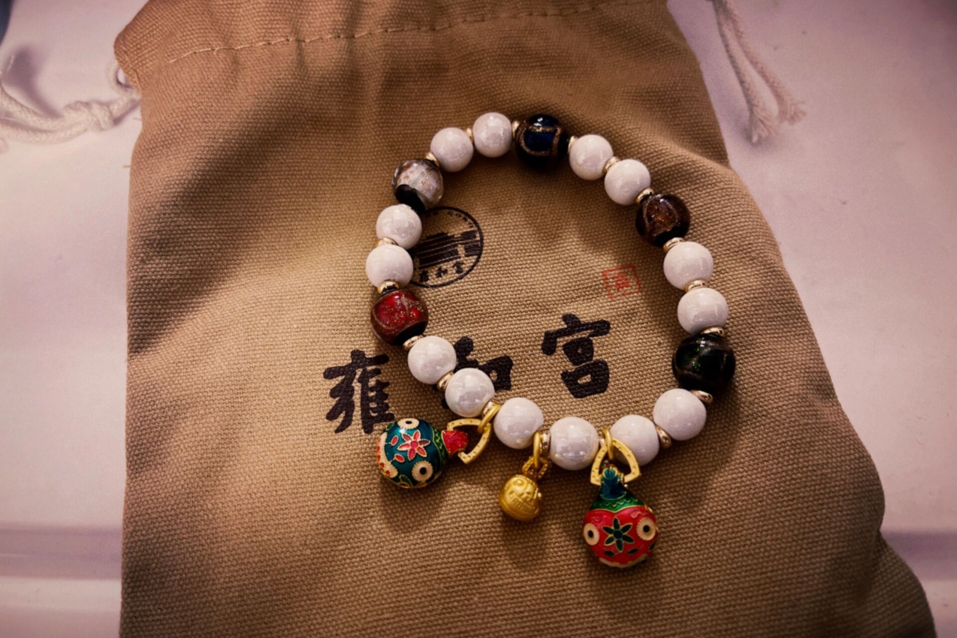 千万不要买香灰琉璃手串   雍和宫的香灰琉璃手串请到手了,实物真的很