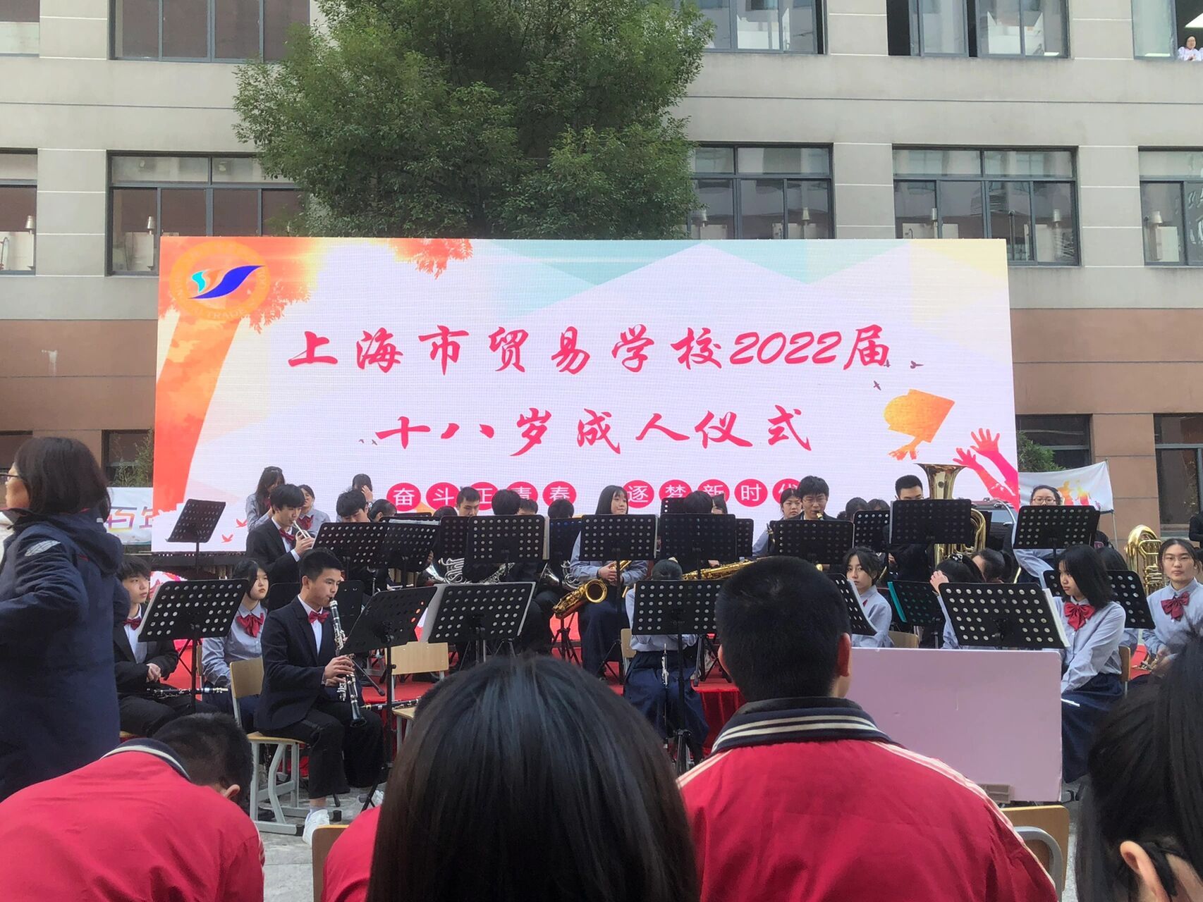 上海市贸易学校 虽然咱毕业了,但很多问题可以帮你们咨询一下