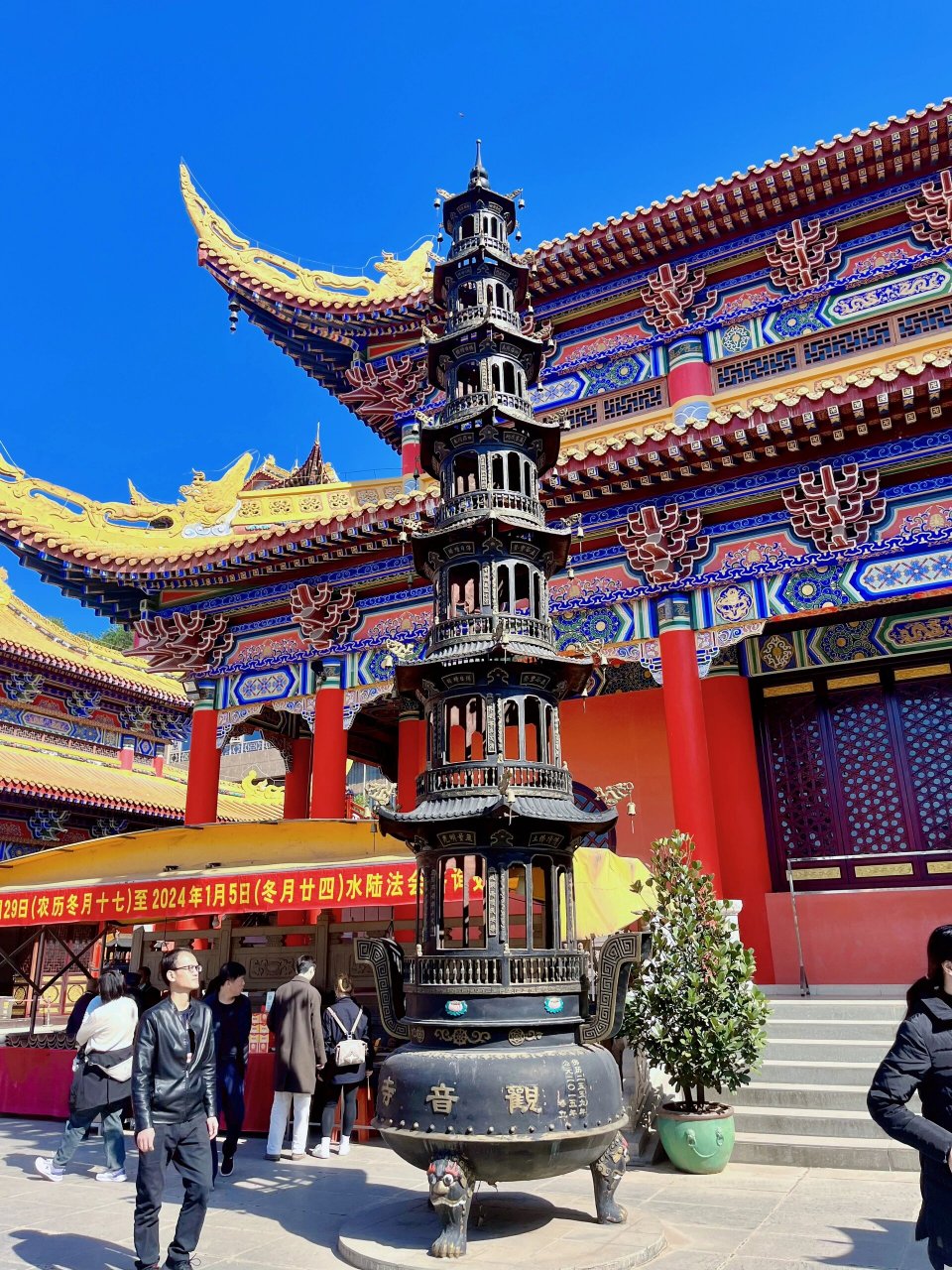 东莞观音寺图片