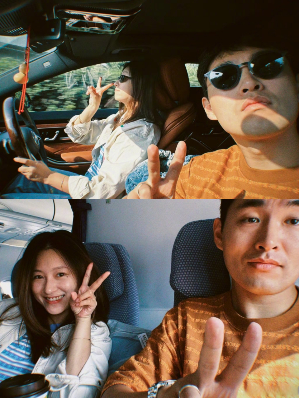 王彦霖发的和艾佳妮每一张合照都生活感满满,甚至标题都是"95".