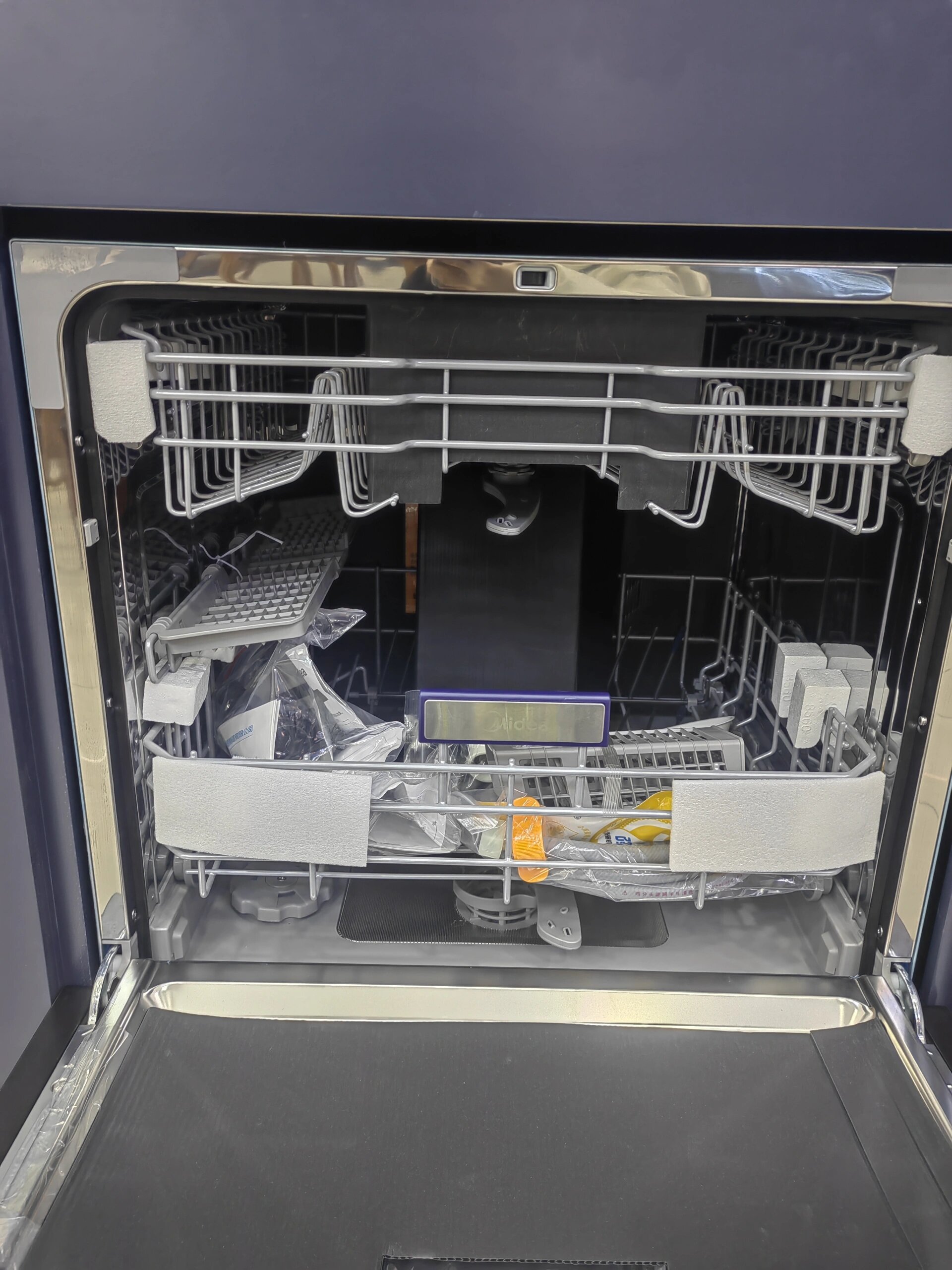 美的10套洗碗机 h4-pro 美的专卖店特价