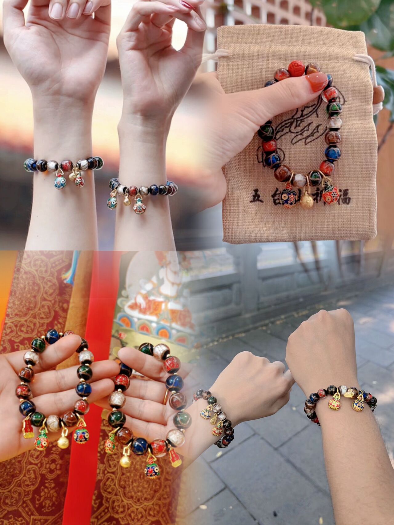 雍和宫同款香火琉璃手串,五台山也有啦