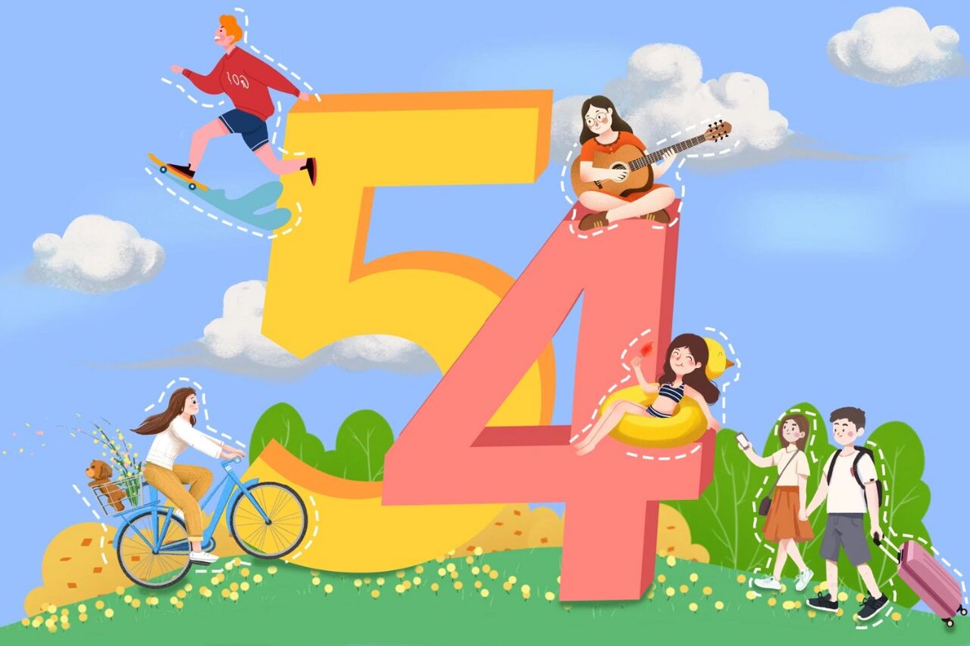 2021五四青年节多少岁放假 五四青年节的年龄范围 2021五四青年节14