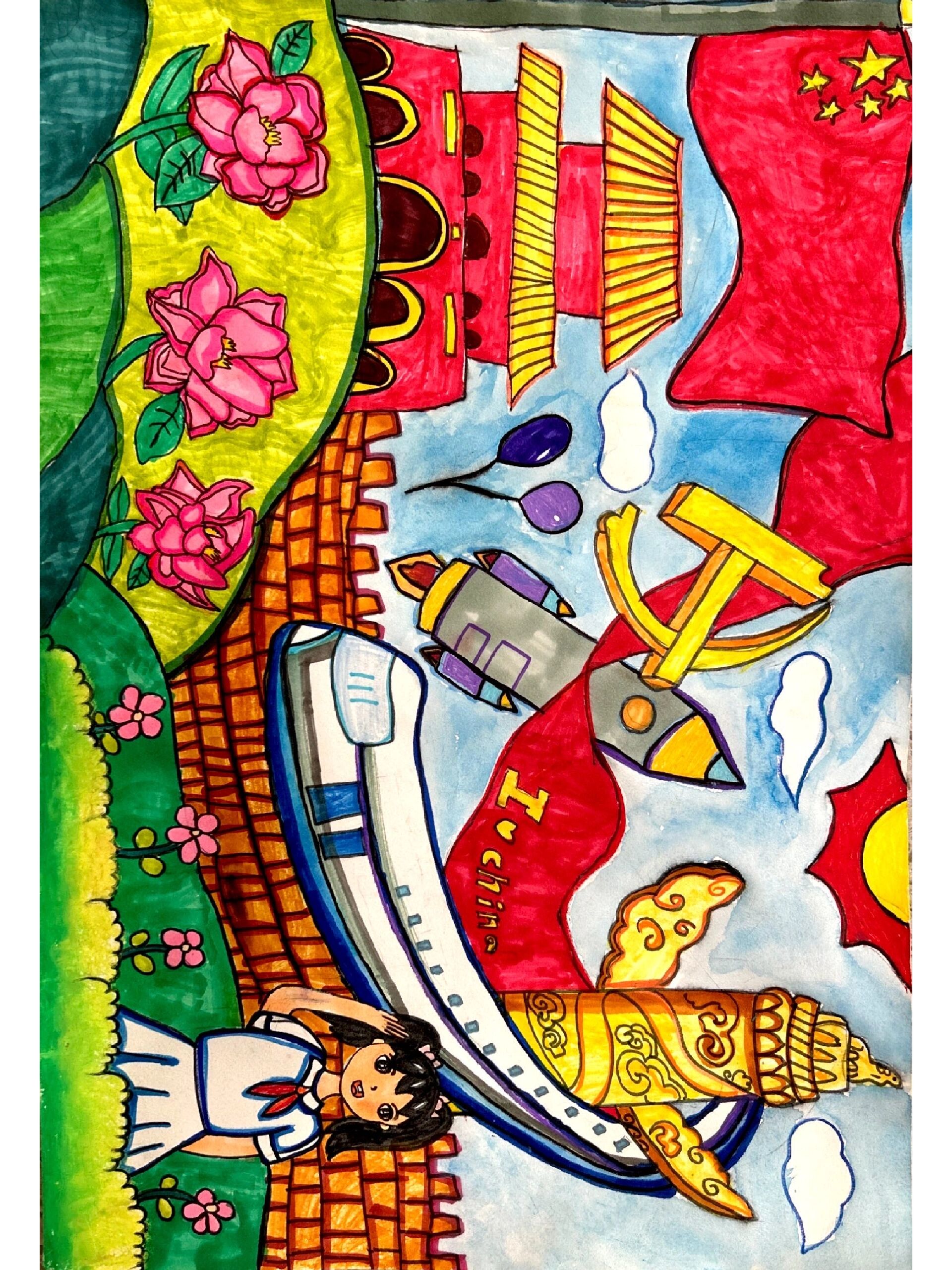 7-8岁学生绘画 童心向党 阳光下成长