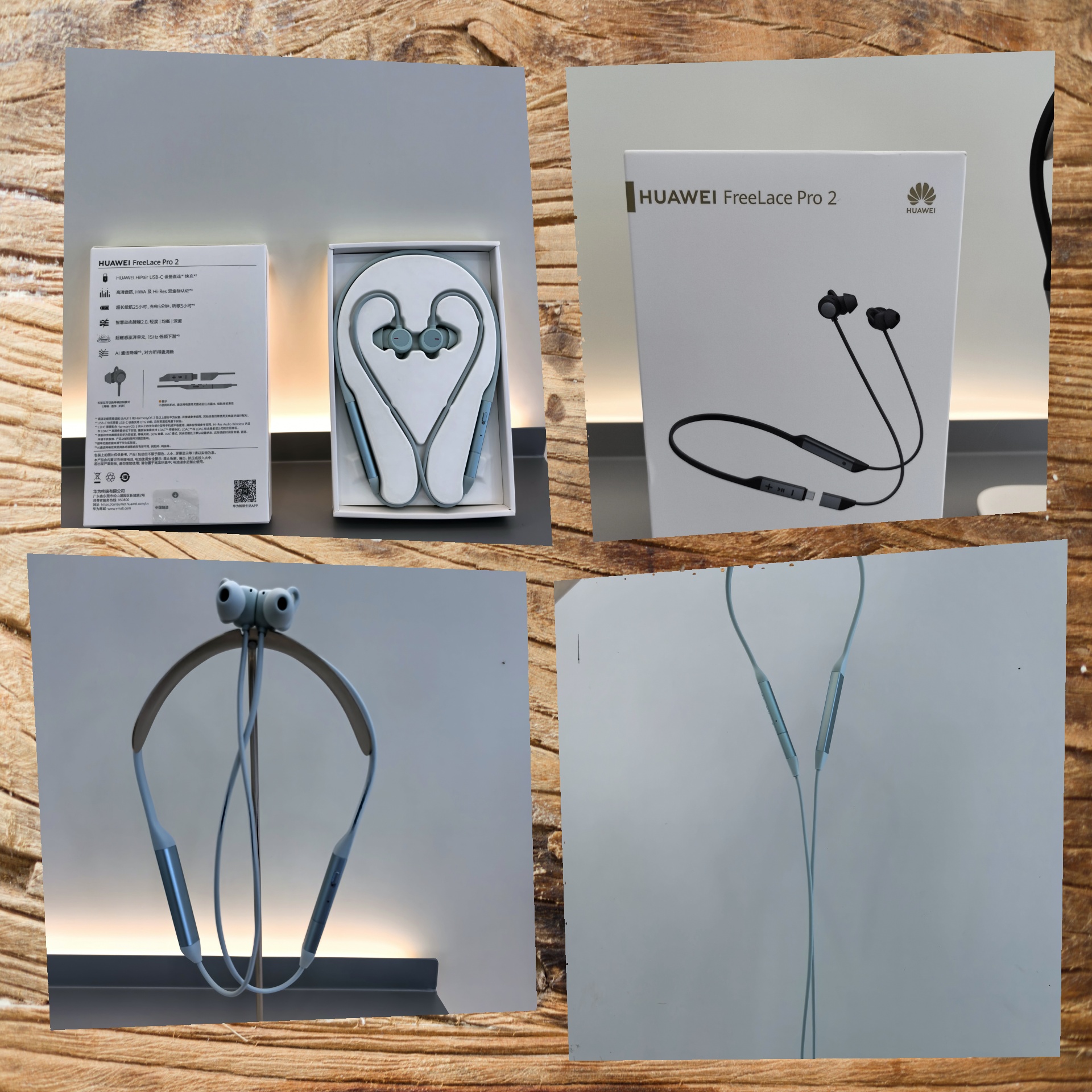 华为freelace pro 2颈戴蓝牙耳机