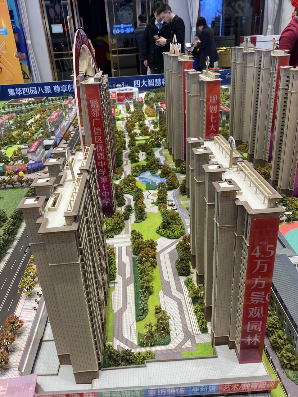 上饶中骏云景台 第三期 有没有人买的