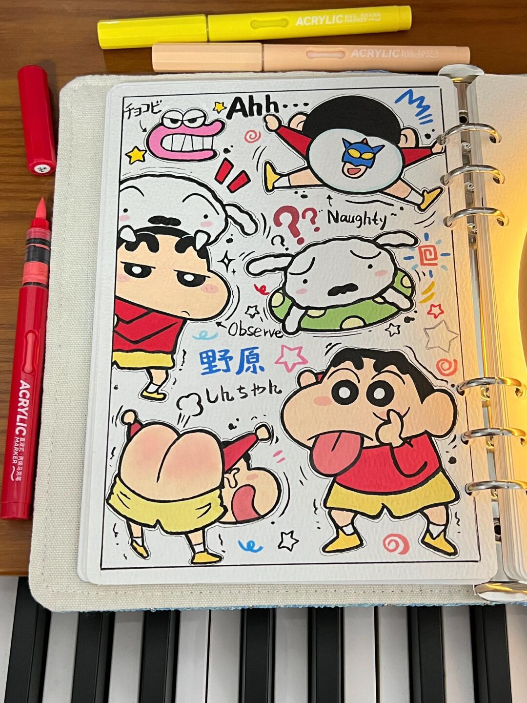 蜡笔小新简笔画