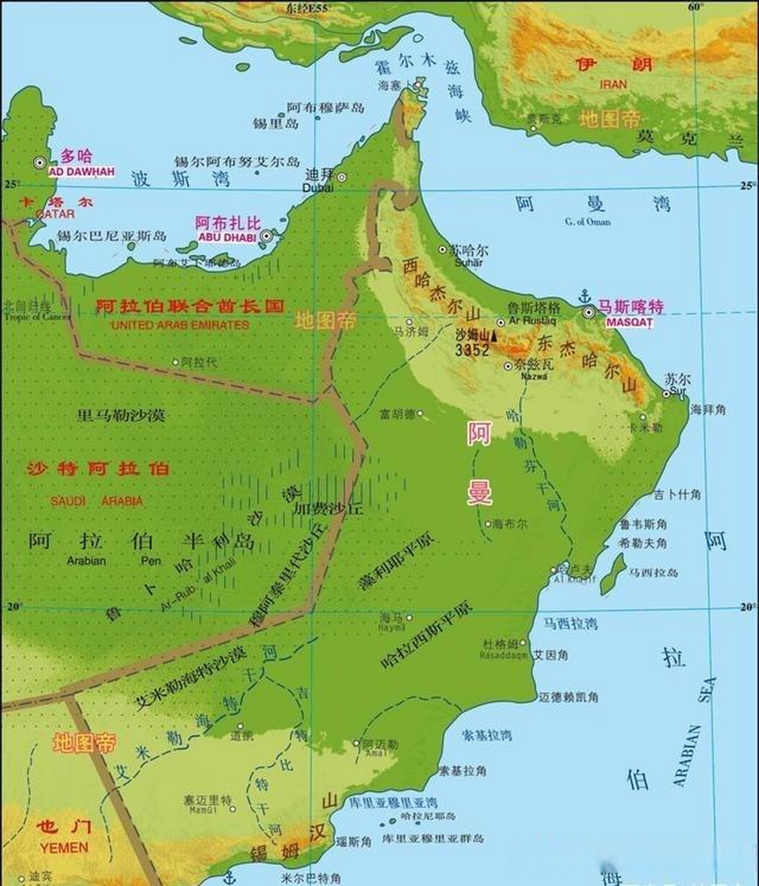 轻松搞定的国足的阿曼人的日常,462万人口,30万平方公里的国土面积