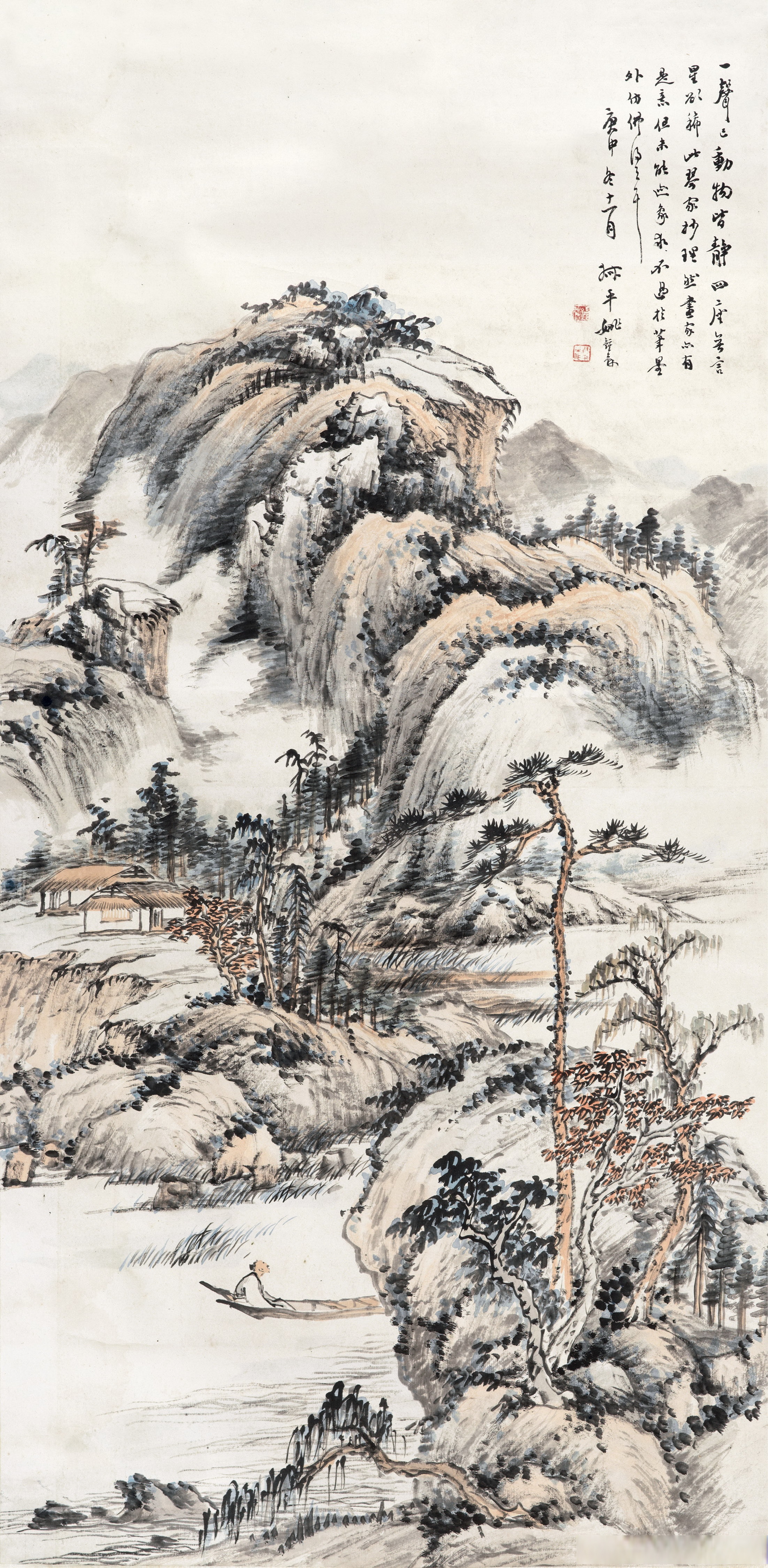 清末画家姚叔平山水画