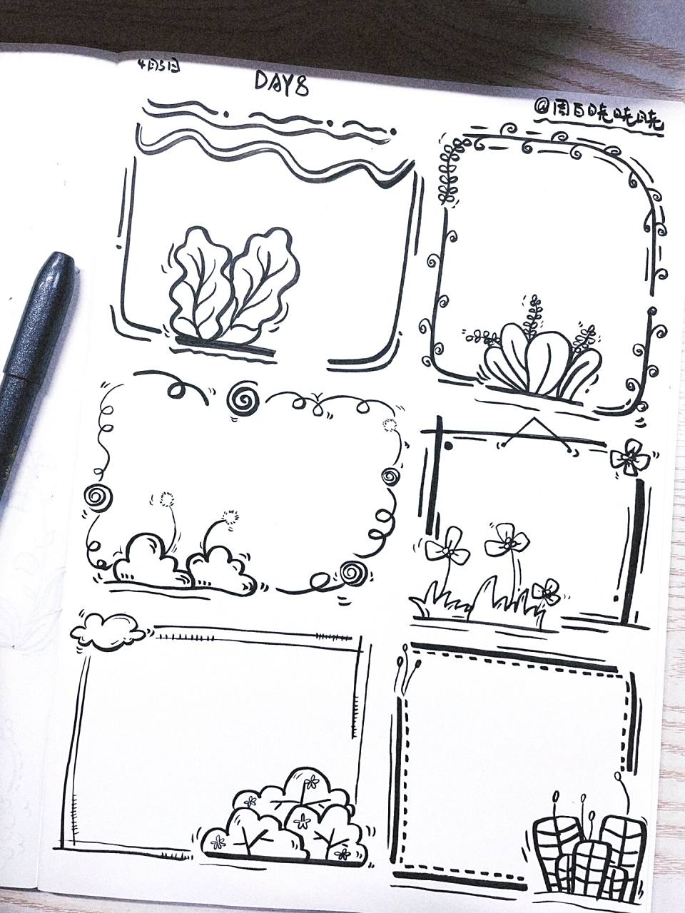 08|简笔画(边框)