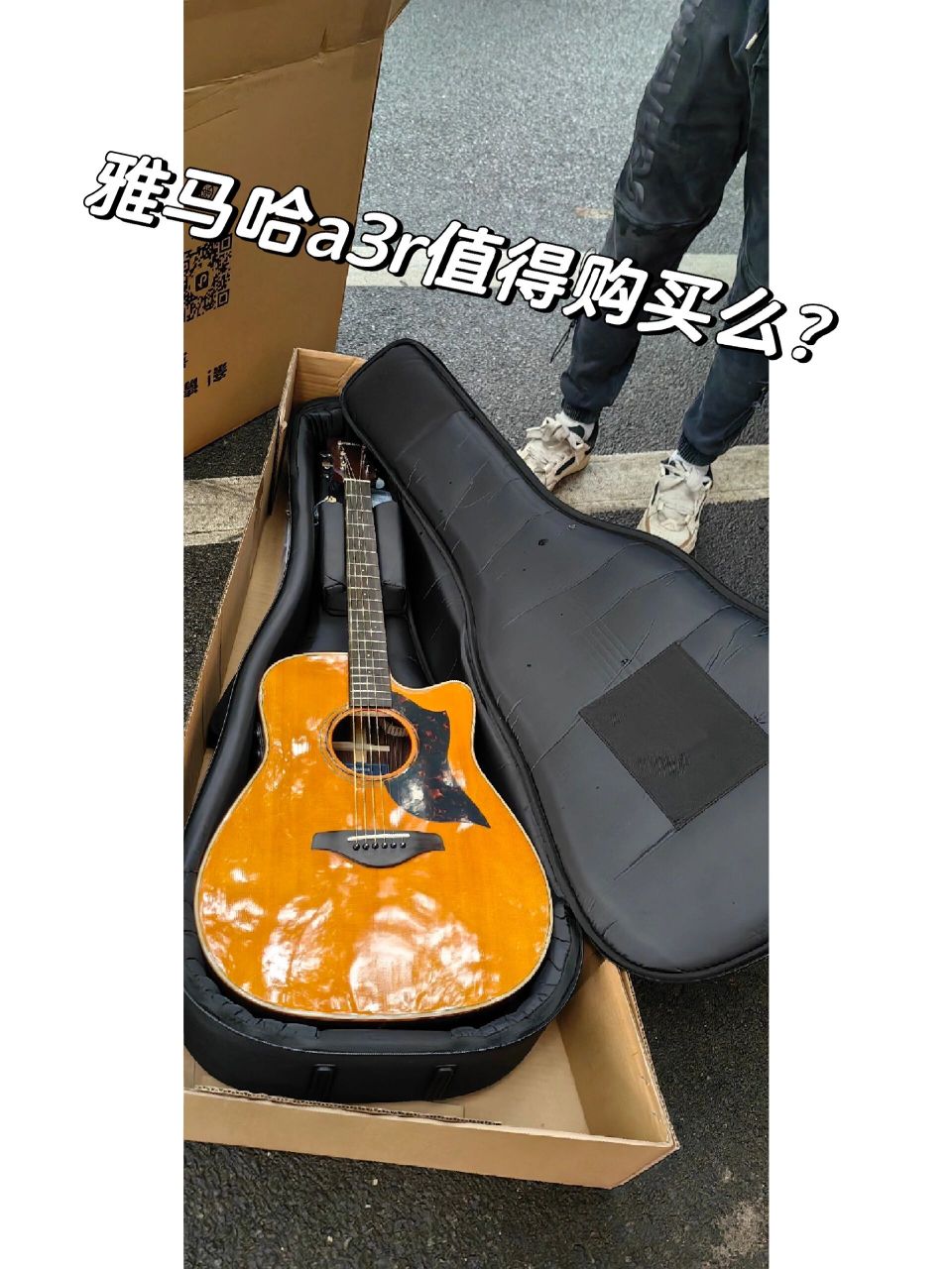 雅马哈a3r到底怎么样?