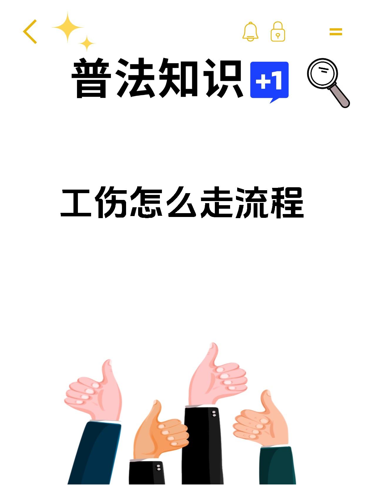 环京楼市涅槃再造燕郊销冠大盘鼎峙，江门市公民当局国有产业监视处分委员会当局新闻公然（贝壳抽佣：租房界的“智商筛选器”拒绝“垃圾”房源），北京楼市分解：燕郊屋子还值得买吗？买房者心急如焚！
