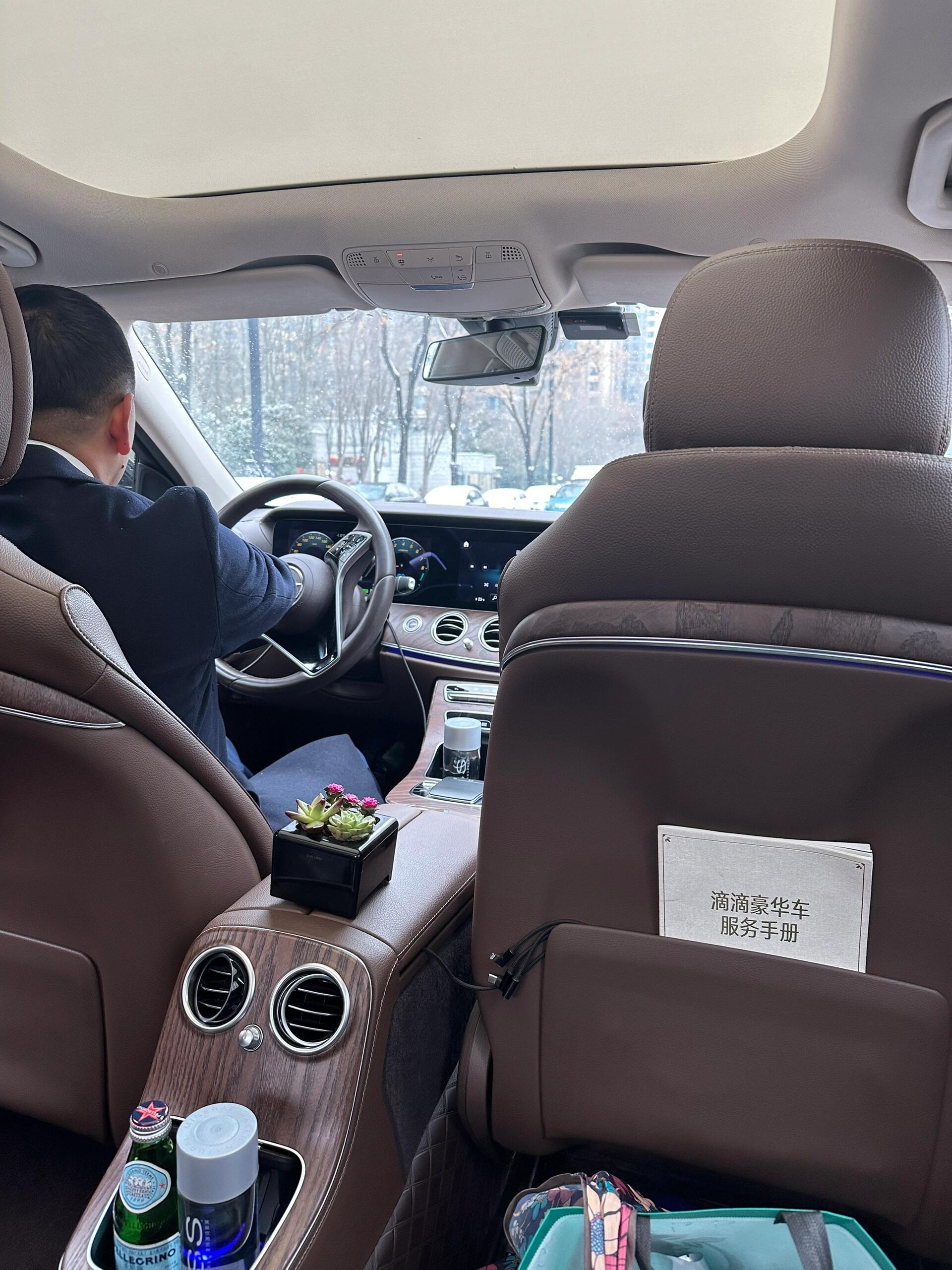 第一次打了一辆豪华滴滴车,车里都是香香的 偶尔打车,出租车,快车