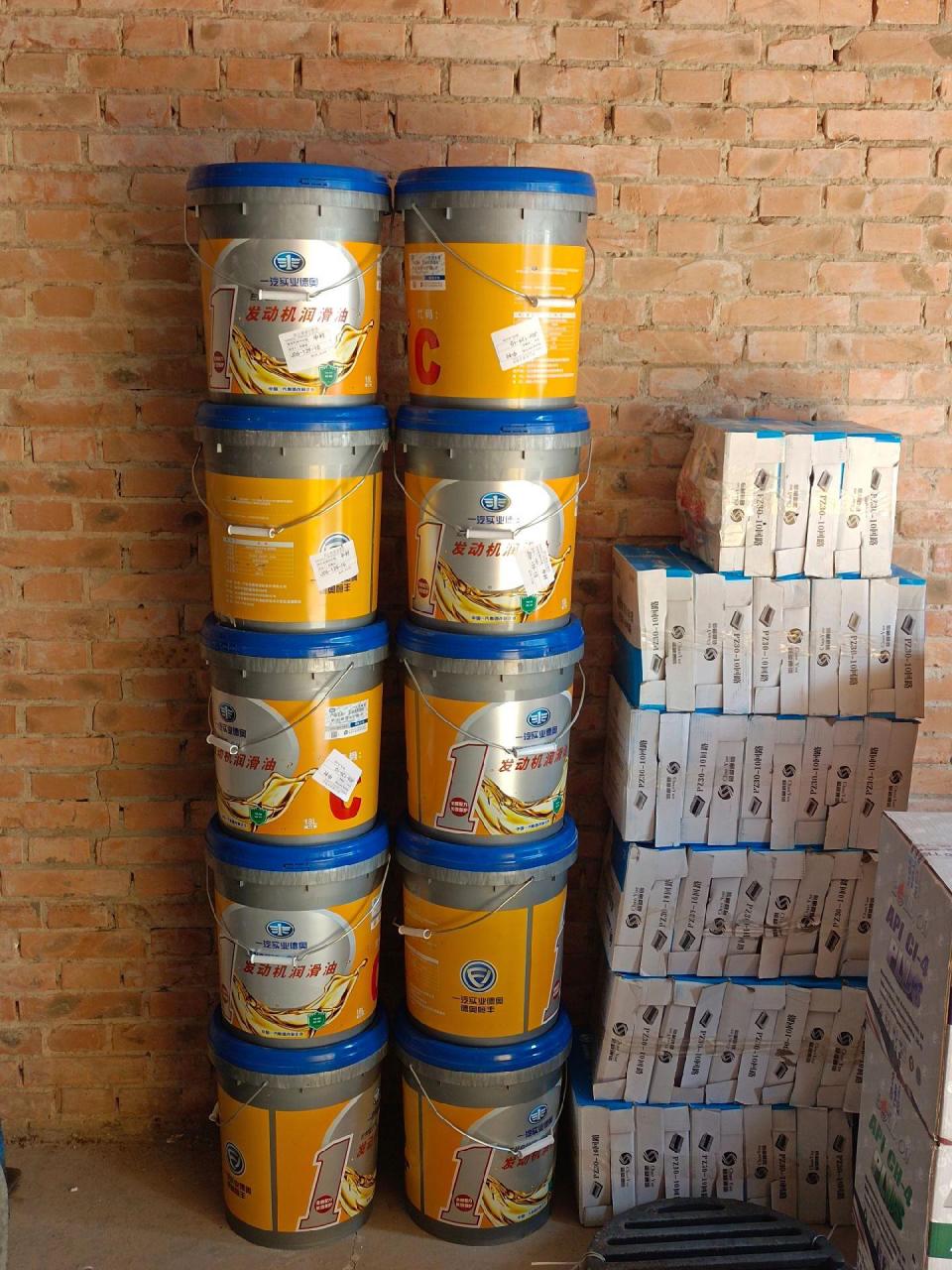 英国贝尔柴机油,齿轮油,液压油,锂基脂发