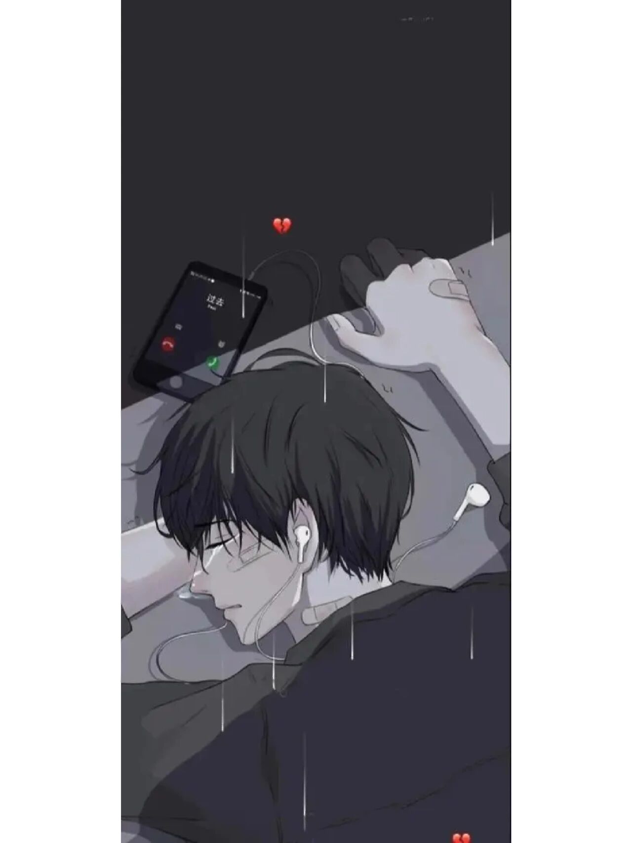 动漫伤感壁纸