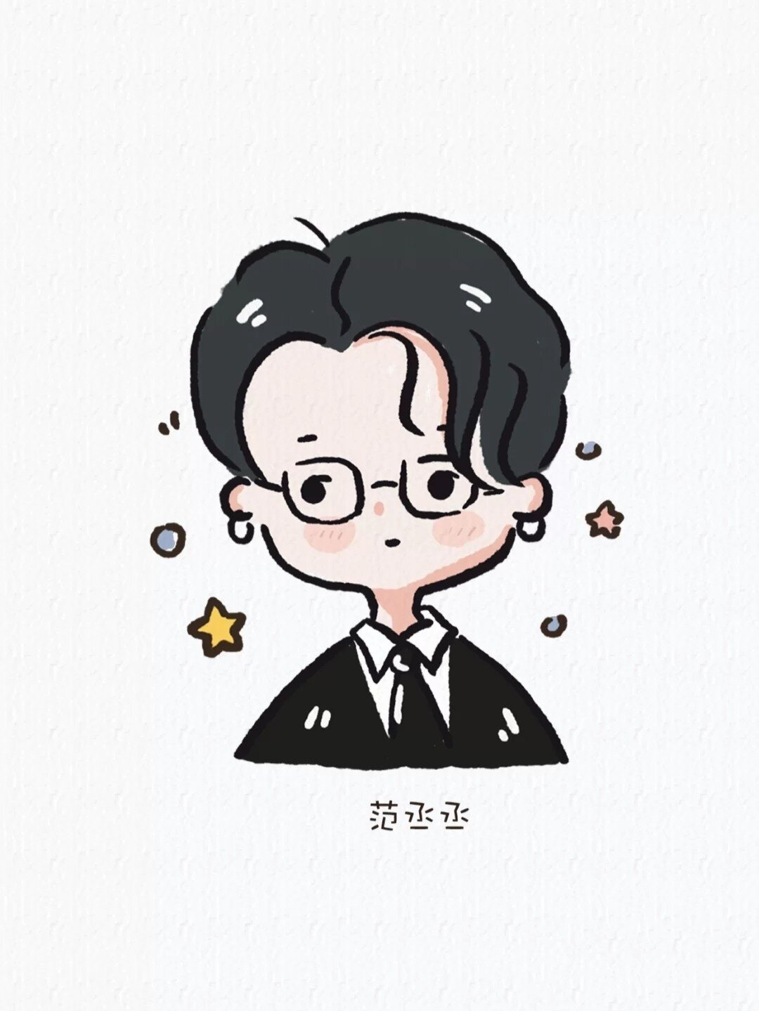 范丞丞漫画壁纸来了