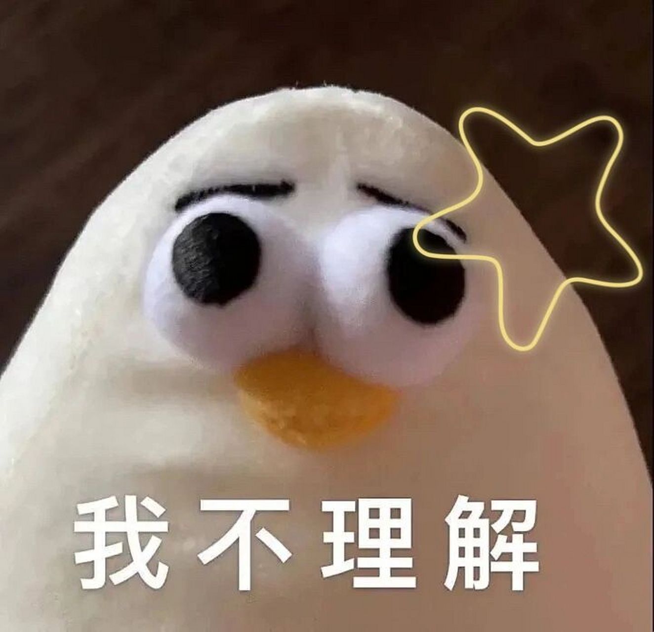 讨厌的表情包 巨讨厌有人给我发感谢后面跟一个vx里面微笑的表情包,一