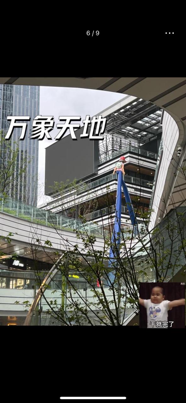魔都外滩等处免费停车好攻略  1,bfc外滩金融中心 它虽然外滩登区