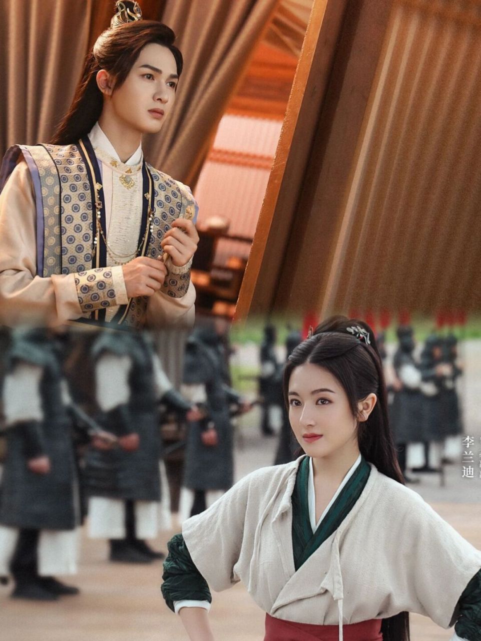 剧名#苏记# 根据青垚小说《天子谋》改编 主演:#李兰迪# #朱正廷